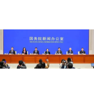 力争3年时间全面实施！干企业的注意