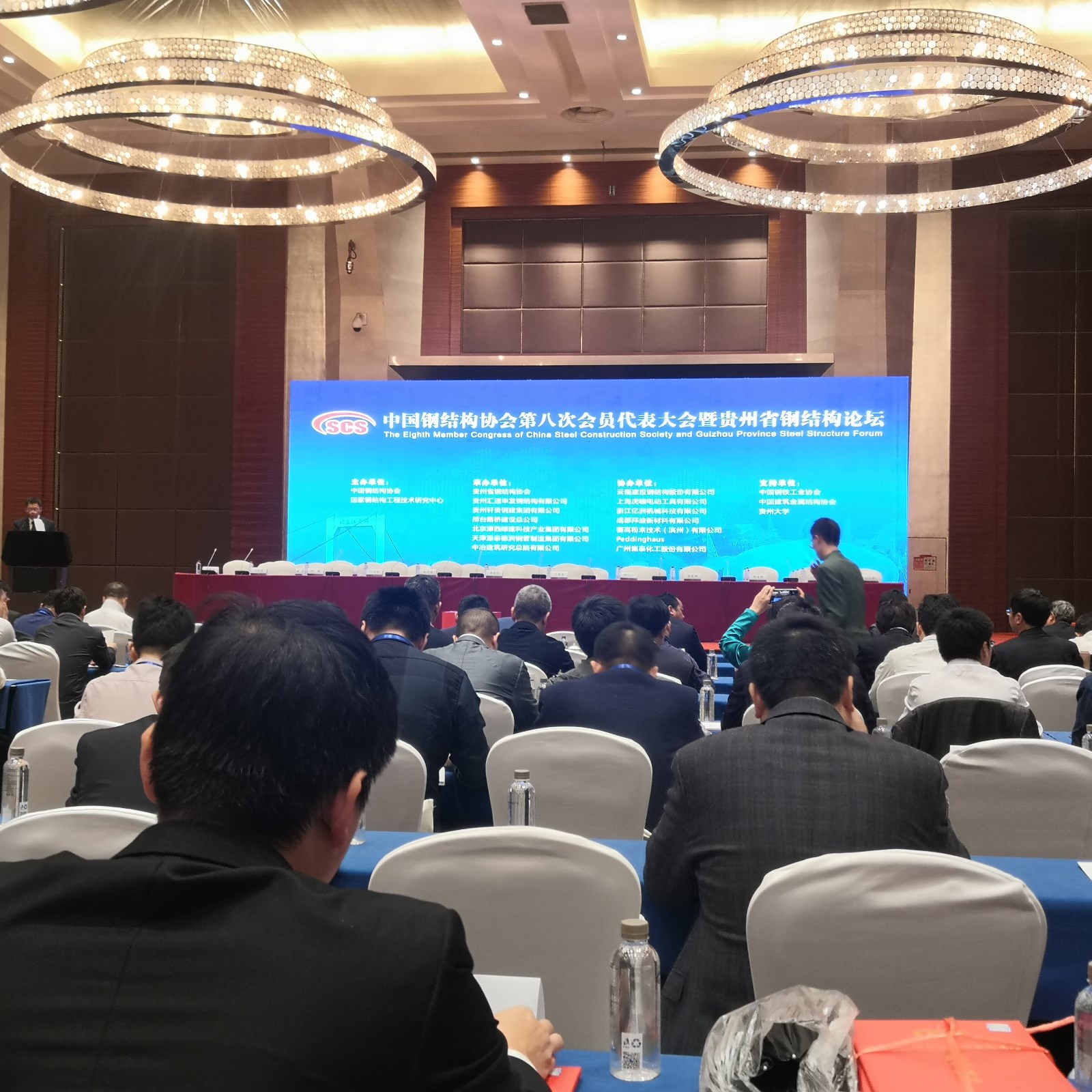微信图片_20191024090244.jpg