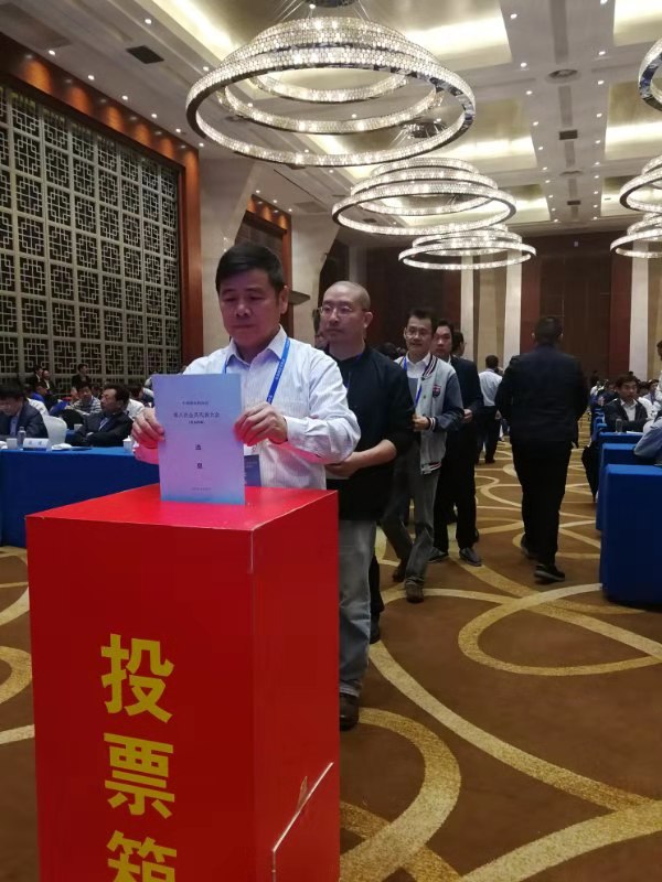微信图片_20191024090254.jpg
