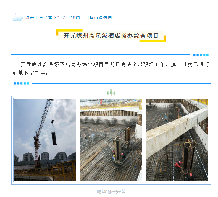 微信图片_20200429114033.png