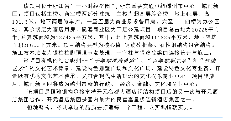 微信图片_20200429114045.png