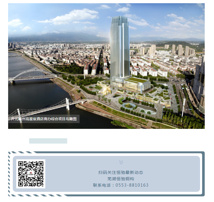微信图片_20200429114049.png